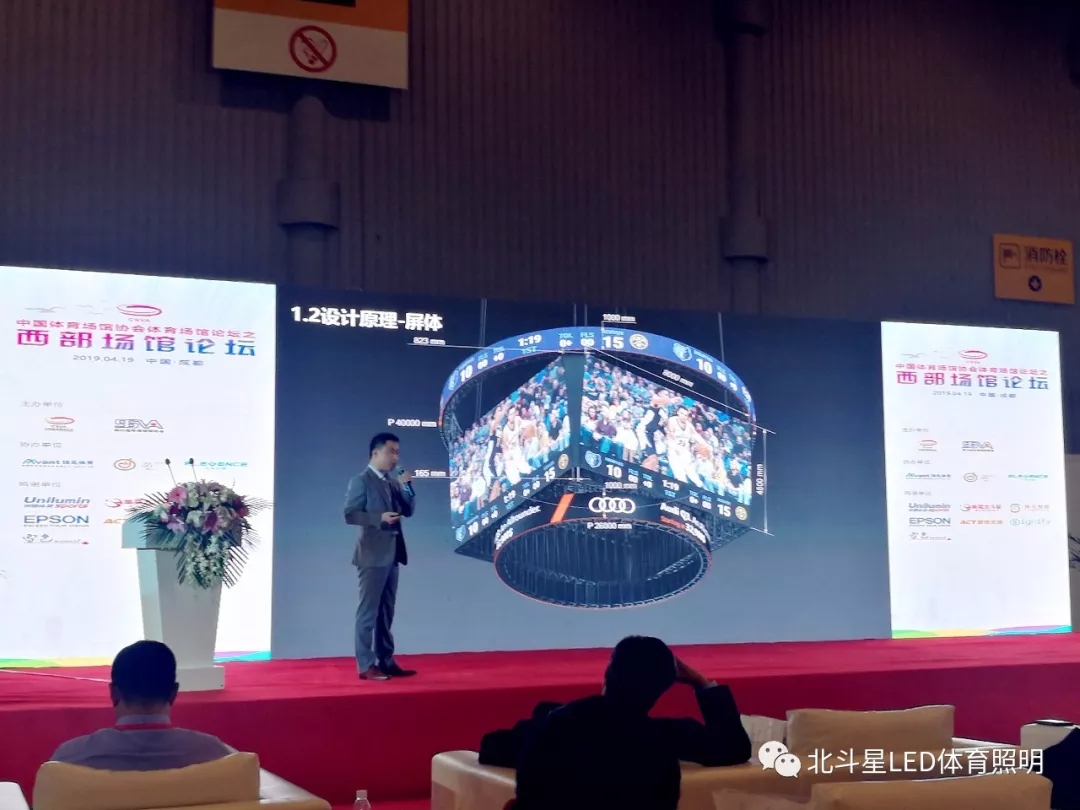 新澳六开彩天天开好彩大全